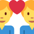 Couple With Heart Man Man Emoji Twitter