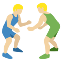 People Wrestling Emoji Twitter