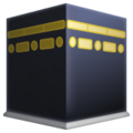 Kaaba Emoji Whatsapp