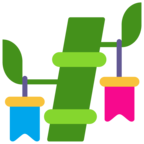 Tanabata Tree Emoji Windows