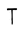 Alchemical Symbol For Crucible-4