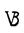 Alchemical Symbol For Bath Of Vapours