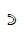Anatolian Hieroglyph A410 Begin Logogram Mark
