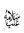 Arabic Ligature Salaamuhu Alaynaa