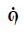 Bamum Letter Li