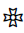 Bamum Letter Phase-C Gharae