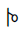 Bamum Letter Phase-C Pirieen