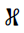 Bamum Letter Phase-E Tumae