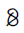 Bamum Letter Phase-E Gbet