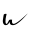Byzantine Musical Symbol Revma