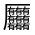CJK Unified Ideograph-#32501