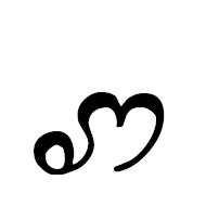 Cham Letter Final P