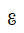 Cherokee Small Letter Quv