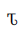 Cherokee Small Letter Te