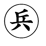Xiangqi Red Soldier
