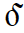 Coptic Capital Letter Old Nubian Shima