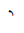 Coptic Morphological Divider