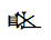Cuneiform Sign Kad4