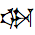 Cuneiform Sign Ud Kushu2