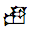 Cuneiform Sign Uru Times U Plus Gud