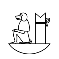 Egyptian Hieroglyph E037