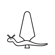 Egyptian Hieroglyph M001b