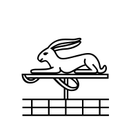 Egyptian Hieroglyph Nu015