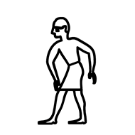 Egyptian Hieroglyph-#134A1