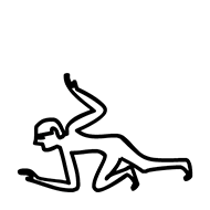 Egyptian Hieroglyph-#134B7