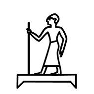 Egyptian Hieroglyph-#134CE