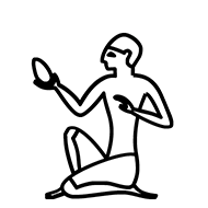 Egyptian Hieroglyph-#134DB