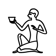 Egyptian Hieroglyph-#134DD