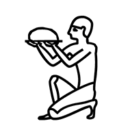 Egyptian Hieroglyph-#134E1