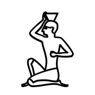 Egyptian Hieroglyph-#134E6