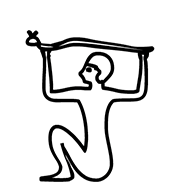 Egyptian Hieroglyph-#134EB