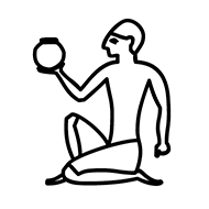 Egyptian Hieroglyph-#134F2