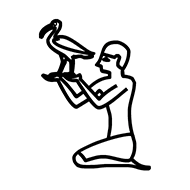 Egyptian Hieroglyph-#134F3