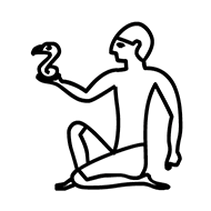 Egyptian Hieroglyph-#134F5