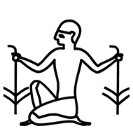 Egyptian Hieroglyph-#134FA