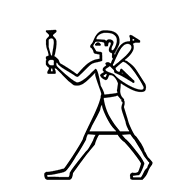 Egyptian Hieroglyph-#1350A