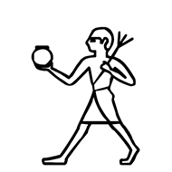 Egyptian Hieroglyph-#1350B