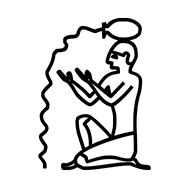 Egyptian Hieroglyph-#13510