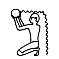 Egyptian Hieroglyph-#1351A
