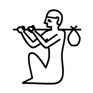 Egyptian Hieroglyph-#13563