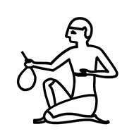 Egyptian Hieroglyph-#13567