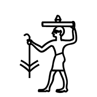 Egyptian Hieroglyph-#1356D
