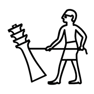 Egyptian Hieroglyph-#13570