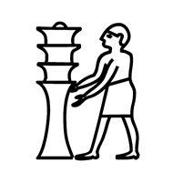 Egyptian Hieroglyph-#13571