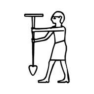 Egyptian Hieroglyph-#13574