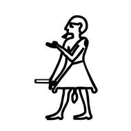 Egyptian Hieroglyph-#13576